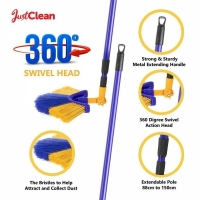 Matura de colt rotativa si extensibila 88 cm - 150 cm, Easyclean, 3651